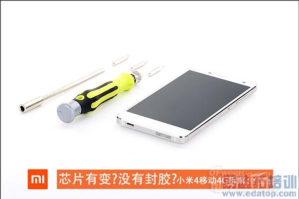 小米4移动4G版拆解:点胶了吗?做工真不如华为荣耀6吗?