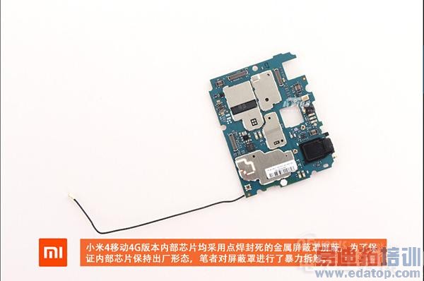 С��4�ƶ�4G���⣺�㽺���������治�绪Ϊ��ҫ6��