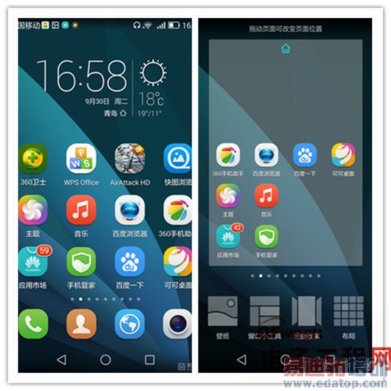 ��Ϊ��ҫ6������⣺����920���ȸ�ͨ801 ����·����̱�