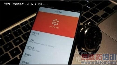 Flyme/����˭���ã�ս������֮����ǧ�򿪶�