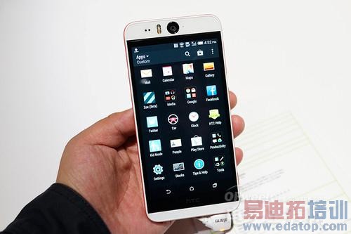 HTC Desire Eye正式发布:双1300W像素+骁龙801