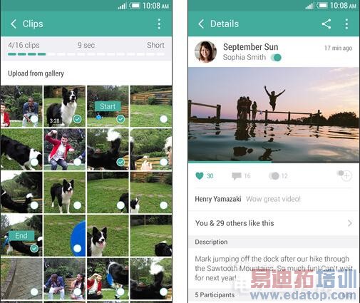 HTC Desire Eye正式发布:双1300W像素+骁龙801