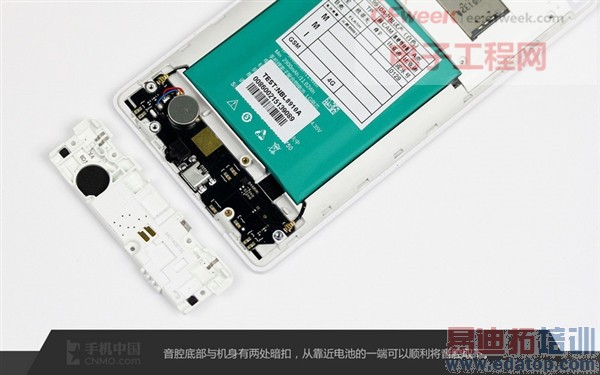 ����⡿IUNI U3�׷���⣺����2Kǿ���Ƿ�ֵ���ڴ���