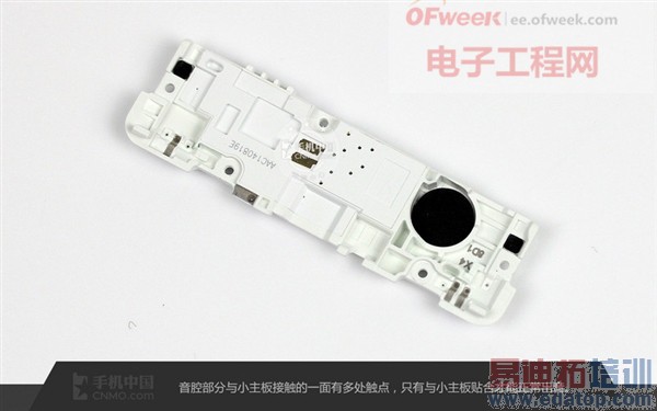 ����⡿IUNI U3�׷���⣺����2Kǿ���Ƿ�ֵ���ڴ���