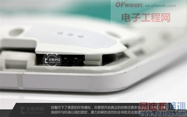 ����⡿IUNI U3�׷���⣺����2Kǿ���Ƿ�ֵ���ڴ���