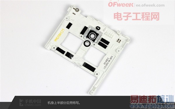 ����⡿IUNI U3�׷���⣺����2Kǿ���Ƿ�ֵ���ڴ���