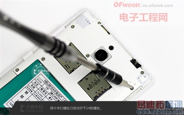 ����⡿IUNI U3�׷���⣺����2Kǿ���Ƿ�ֵ���ڴ���