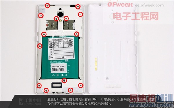 【拆解】IUNI U3首发拆解:国产2K强机是否值得期待?