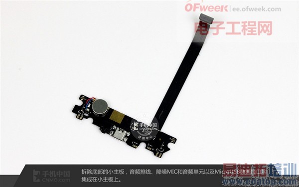 ����⡿IUNI U3�׷���⣺����2Kǿ���Ƿ�ֵ���ڴ���