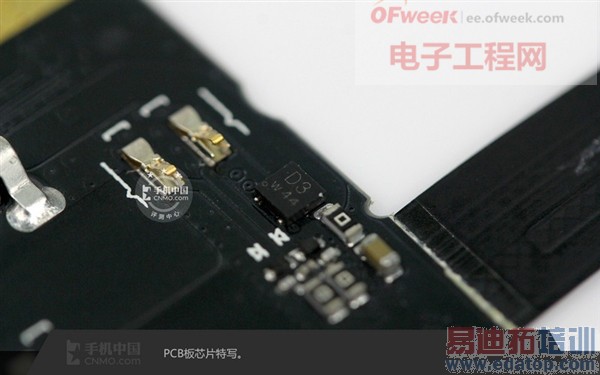 ����⡿IUNI U3�׷���⣺����2Kǿ���Ƿ�ֵ���ڴ���