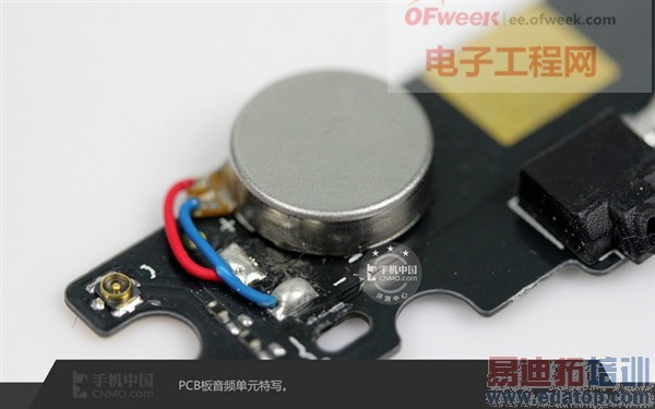 ����⡿IUNI U3�׷���⣺����2Kǿ���Ƿ�ֵ���ڴ���