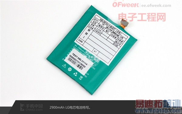 ����⡿IUNI U3�׷���⣺����2Kǿ���Ƿ�ֵ���ڴ���