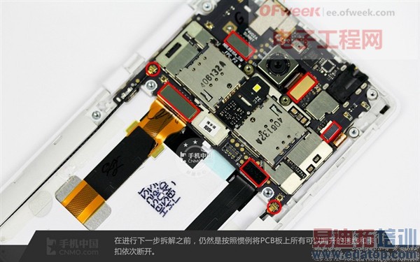 ����⡿IUNI U3�׷���⣺����2Kǿ���Ƿ�ֵ���ڴ���