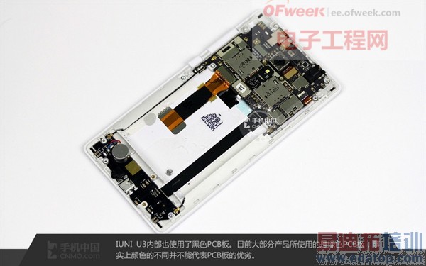 ����⡿IUNI U3�׷���⣺����2Kǿ���Ƿ�ֵ���ڴ���