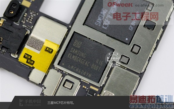 ����⡿IUNI U3�׷���⣺����2Kǿ���Ƿ�ֵ���ڴ���