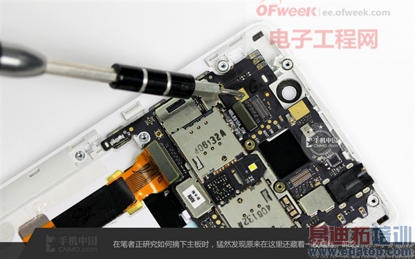 ����⡿IUNI U3�׷���⣺����2Kǿ���Ƿ�ֵ���ڴ���