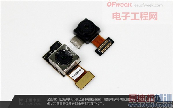 ����⡿IUNI U3�׷���⣺����2Kǿ���Ƿ�ֵ���ڴ���