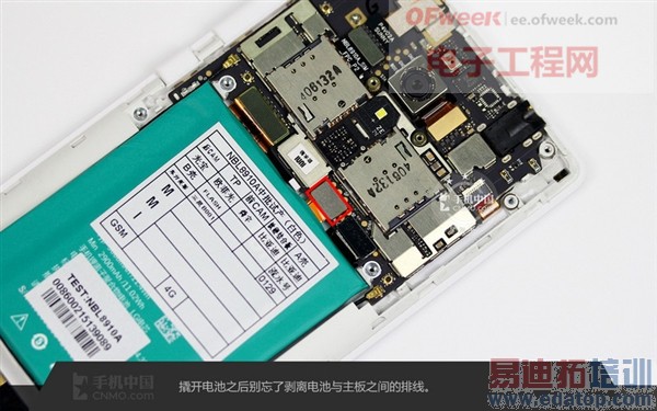 ����⡿IUNI U3�׷���⣺����2Kǿ���Ƿ�ֵ���ڴ���