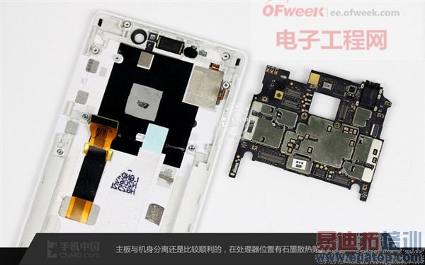 ����⡿IUNI U3�׷���⣺����2Kǿ���Ƿ�ֵ���ڴ���