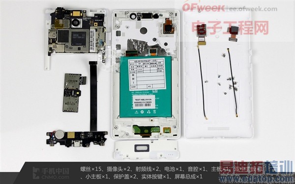 ����⡿IUNI U3�׷���⣺����2Kǿ���Ƿ�ֵ���ڴ���