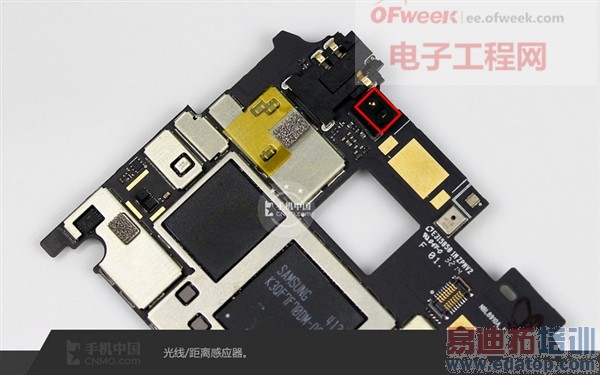 ����⡿IUNI U3�׷���⣺����2Kǿ���Ƿ�ֵ���ڴ���