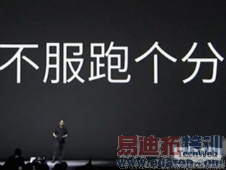 ��ͼ�ĶԱȡ�С��4�Ա�����MX4�ֽܷ���˭������ 