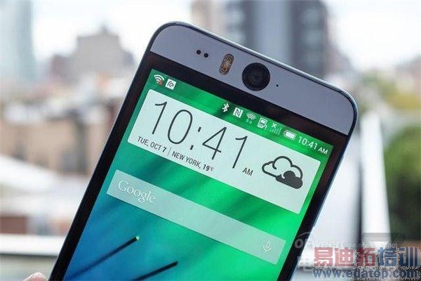 ��Ƶ����������HTC Desire Eye���� �ᵽû���ѣ�