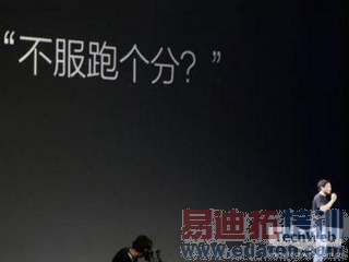 ��ͼ�ĶԱȡ�С��4�Ա�����MX4�ֽܷ���˭������ 