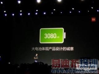 ��ͼ�ĶԱȡ�С��4�Ա�����MX4�ֽܷ���˭������ 