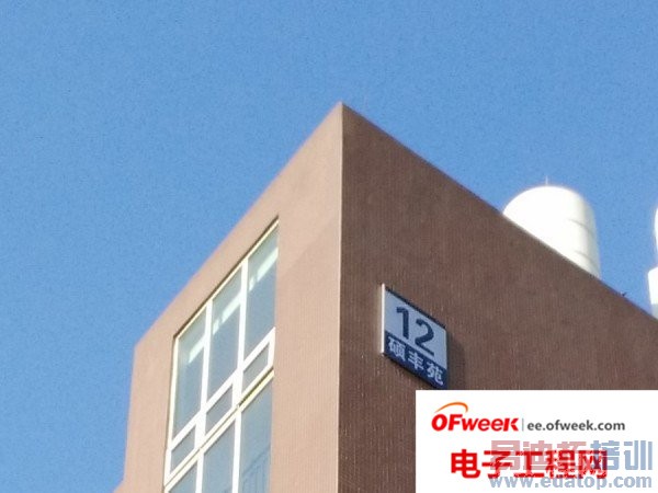 ��һ��IUNI U3�Ա�IUNI U2�����˽�ɱǰ�ˣ�