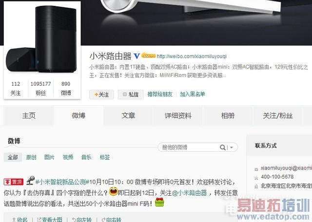 С��������Ʒ�������� ���ܼҾ�ӭ����