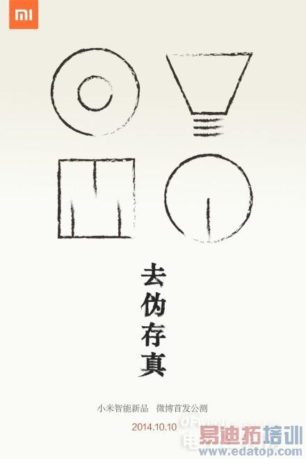 С��������Ʒ�������� ���ܼҾ�ӭ����