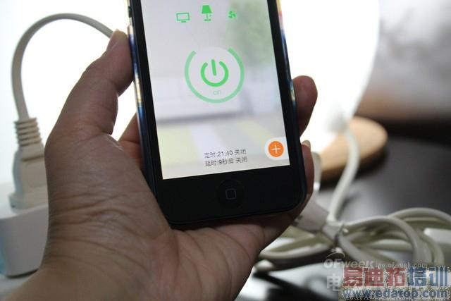 С��������Ʒ�������� ���ܼҾ�ӭ����