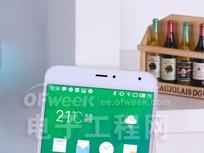 MT6595/����805�뷢�� ����MX4/��ҫ6���ΰ˴���ǿ��