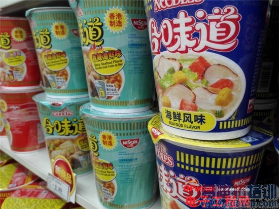 ����MX4/��Ϊ��ҫ6�Ա����⣺��˼����920PK������MT6595