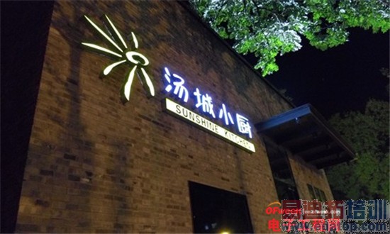 ����MX4/��Ϊ��ҫ6�Ա����⣺��˼����920PK������MT6595