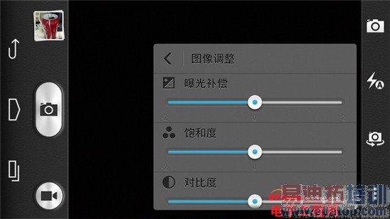 ����MX4/��Ϊ��ҫ6�Ա����⣺��˼����920PK������MT6595