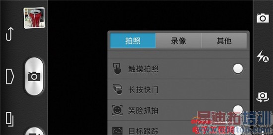 ����MX4/��Ϊ��ҫ6�Ա����⣺��˼����920PK������MT6595