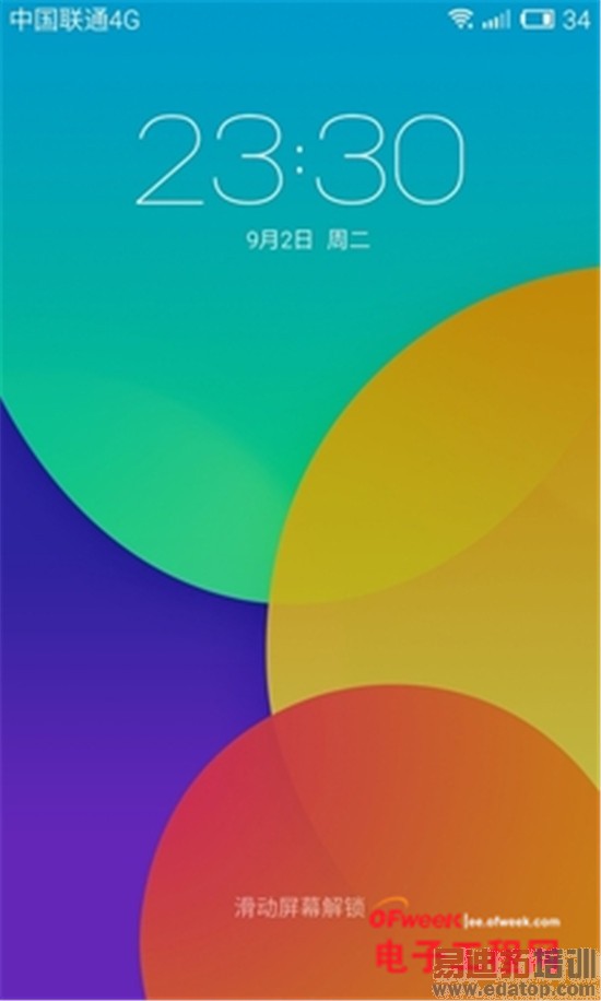 ����MX4/��Ϊ��ҫ6�Ա����⣺��˼����920PK������MT6595