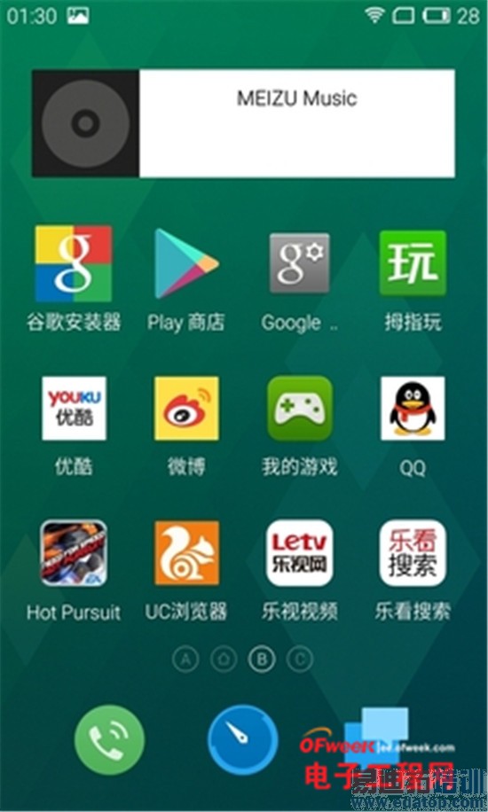 ����MX4/��Ϊ��ҫ6�Ա����⣺��˼����920PK������MT6595