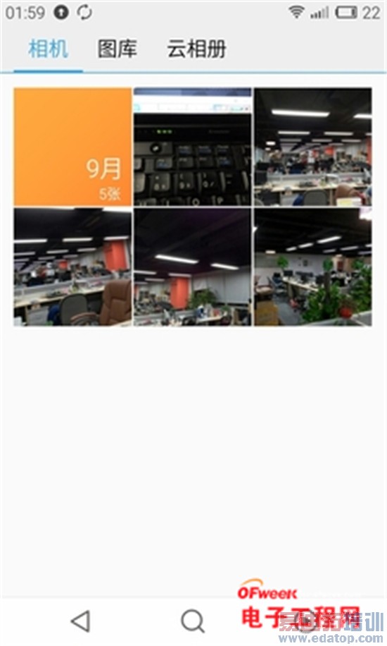 ����MX4/��Ϊ��ҫ6�Ա����⣺��˼����920PK������MT6595