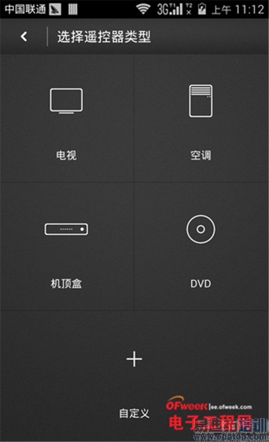 ����MX4/��Ϊ��ҫ6�Ա����⣺��˼����920PK������MT6595