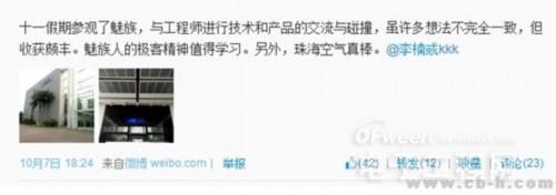 ��ѧ���������� ����Լս������������