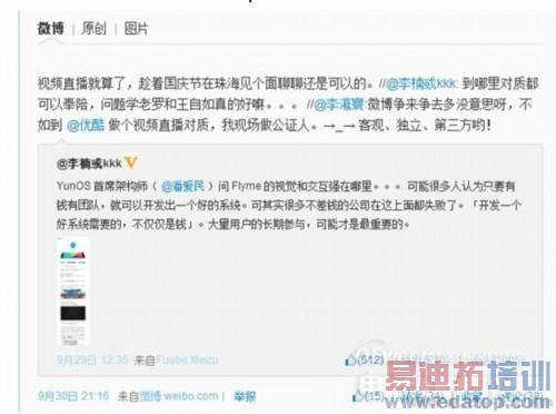 ��ѧ���������� ����Լս������������