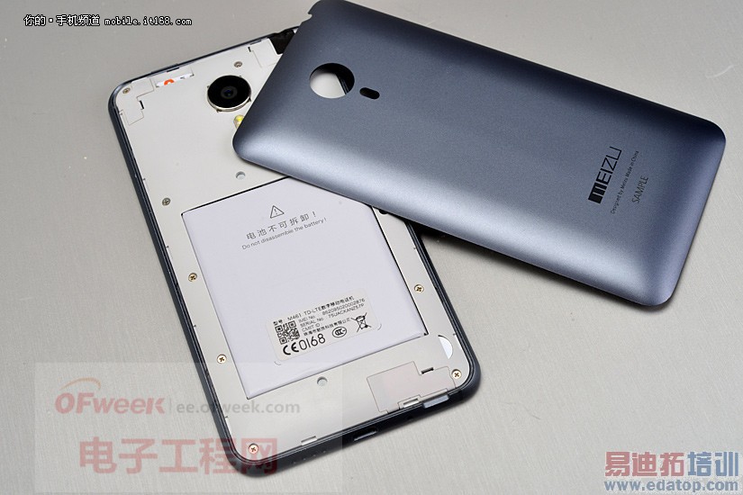 ׷������MX4���¹���֮·:���������������ֻ���ͼ�飩