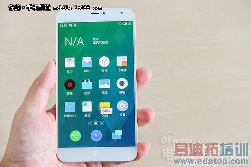 ��ɫ������MX4ϵͳFlyme4�������飺MX4 Pro��������