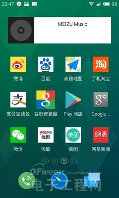 ��ɫ������MX4ϵͳFlyme4�������飺MX4 Pro��������