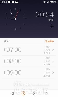 ��ɫ������MX4ϵͳFlyme4�������飺MX4 Pro��������