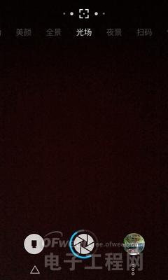 ��ɫ������MX4ϵͳFlyme4�������飺MX4 Pro��������