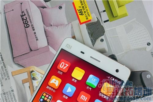 �ƶ�4G��С��4������ԣ�����������MX4�����̰�